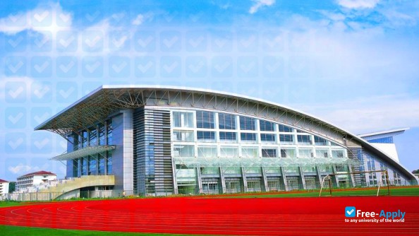 Photo de l’Nanjing University of Information Science & Technology #2