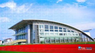 Nanjing University of Information Science & Technology миниатюра №6