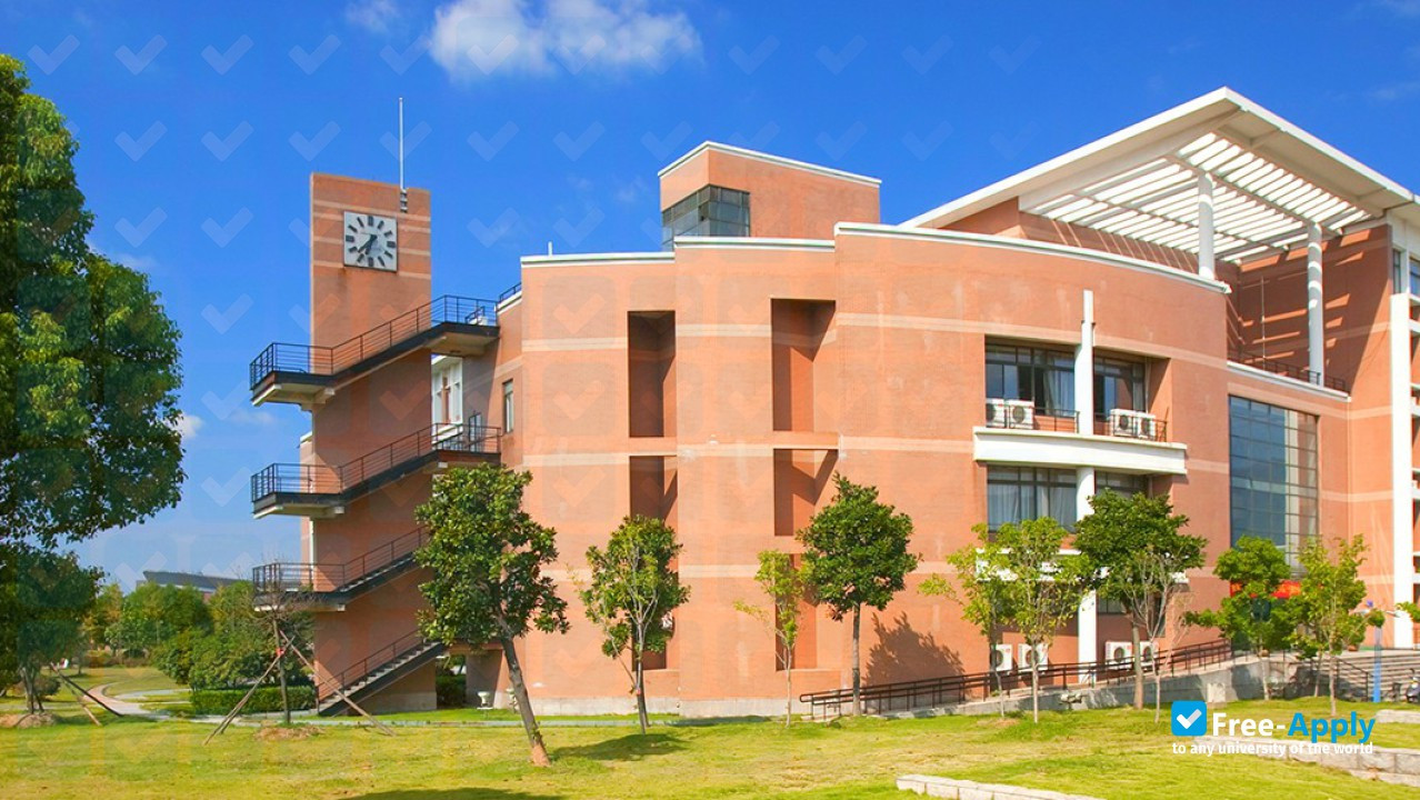 Foto de la Zhejiang Normal University #8
