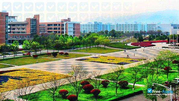 Foto de la Zhejiang Normal University #7
