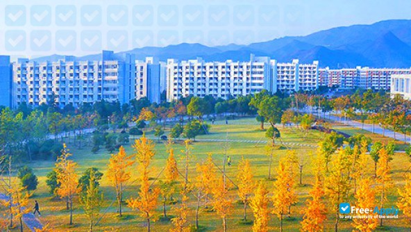 Foto de la Zhejiang Normal University #5