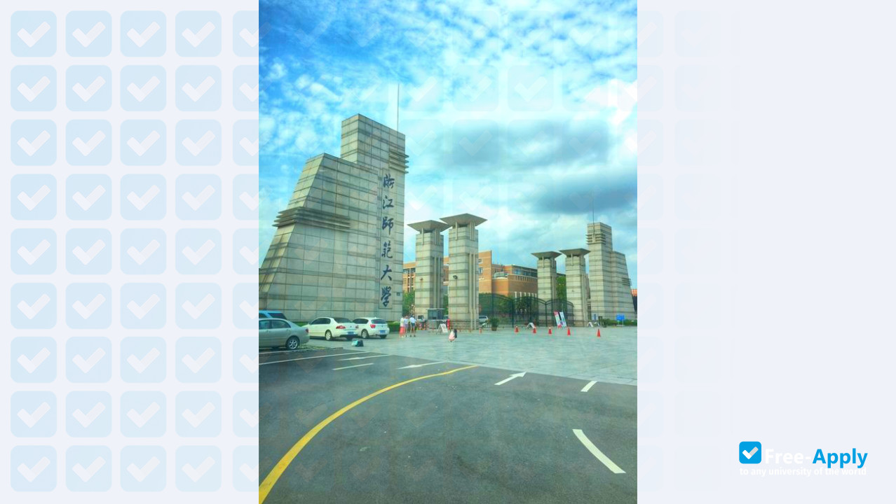 Foto de la Zhejiang Normal University #3