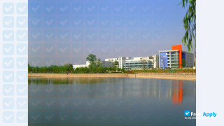 Huaiyin Normal University миниатюра №6