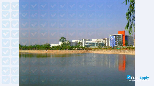 Huaiyin Normal University фотография №6