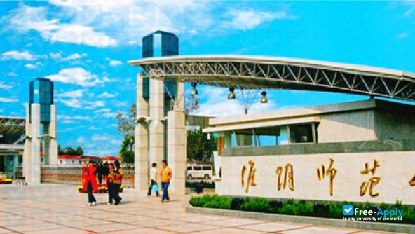 Huaiyin Normal University photo #4