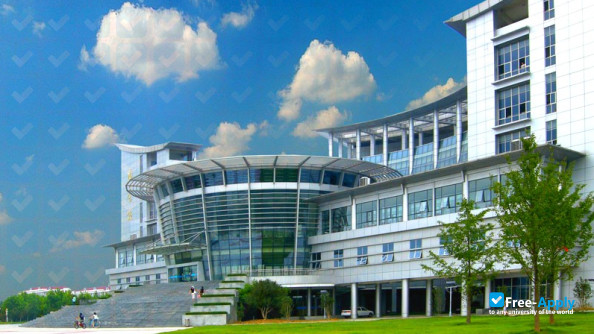 Huaiyin Normal University photo #6