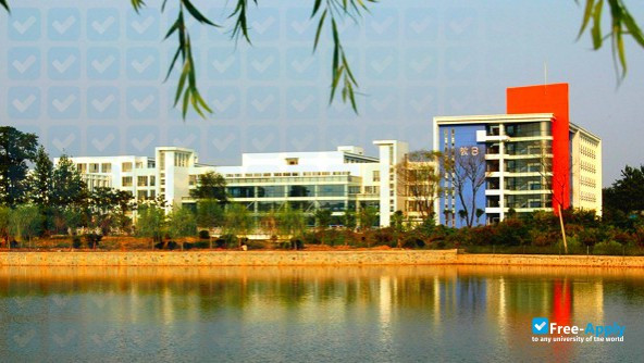 Huaiyin Normal University photo