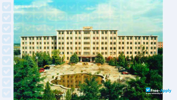 Beijing Wuzi University photo #4