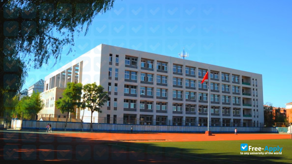 Beijing Wuzi University photo