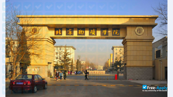 Photo de l’Beijing Wuzi University #4