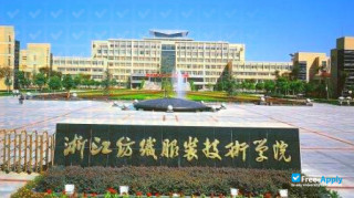 Zhejiang Textile & Fashion College thumbnail #2