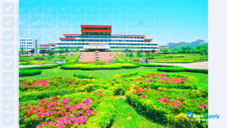 Qingdao University миниатюра №2