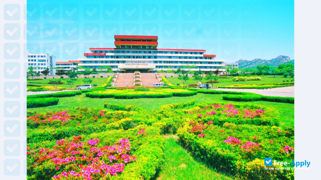 Qingdao University фотография №2
