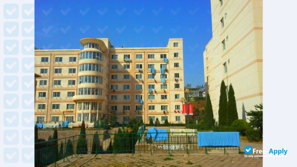Qingdao University photo #3