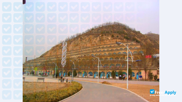 Foto de la Yan'An University #3