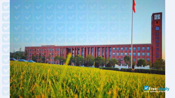 Graduate University of Chinese Academy of Sciences photo