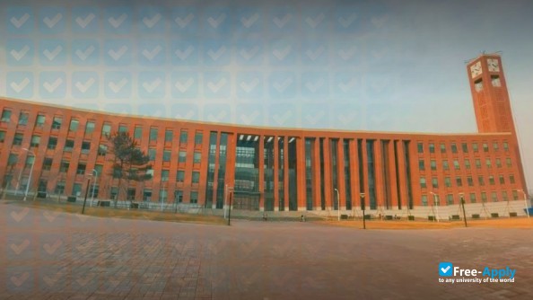 Graduate University of Chinese Academy of Sciences photo #4