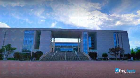 Graduate University of Chinese Academy of Sciences photo #3