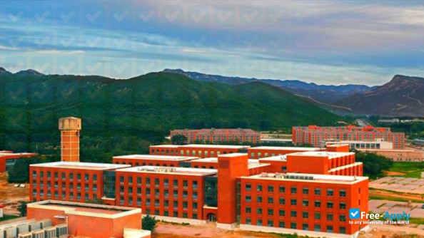Graduate University of Chinese Academy of Sciences photo #6