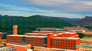 Graduate University of Chinese Academy of Sciences миниатюра №1