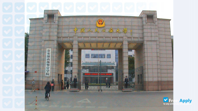 Foto de la People's Public Security University of China #2