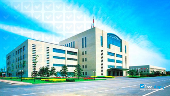 Foto de la People's Public Security University of China #3