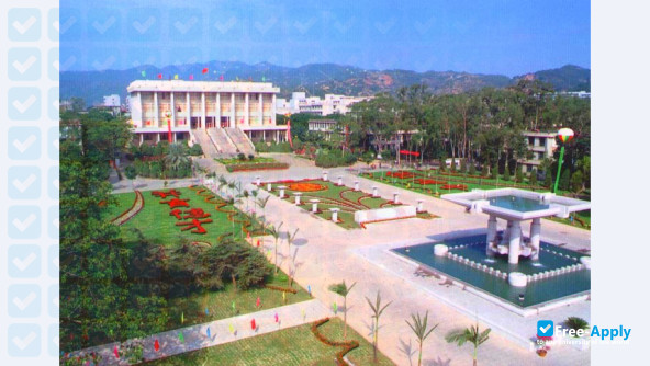 Photo de l’Huaqiao University #5