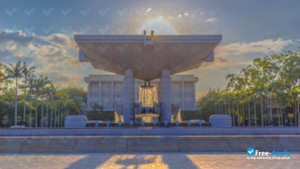 Huaqiao University photo