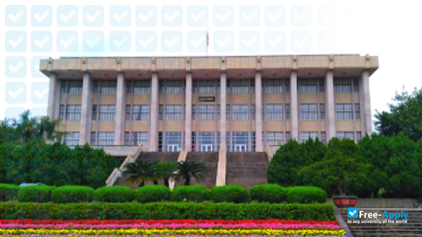 Photo de l’Huaqiao University #4