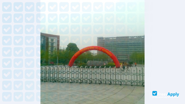 China Jiliang University фотография №3