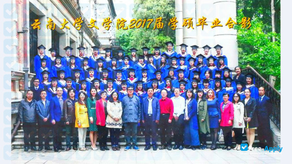 Yunnan University photo #1