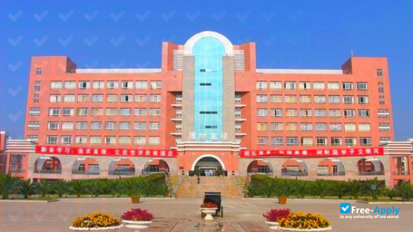 Photo de l’Yunnan University #5