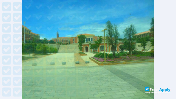 Foto de la Yunnan University #11