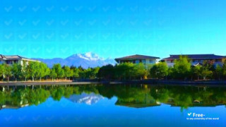 Yunnan University thumbnail #12