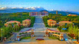 Miniatura de la Yunnan University #4