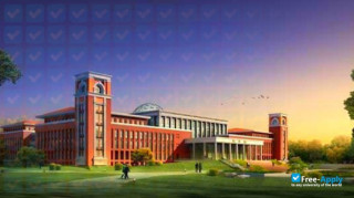 Yunnan University миниатюра №8