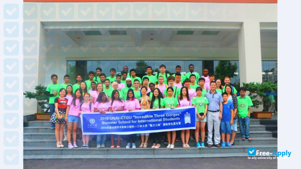 China Three Gorges University photo #2