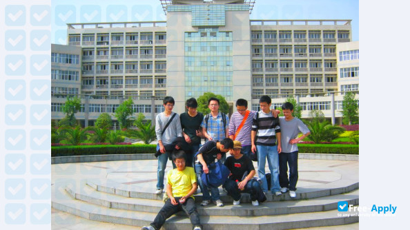 China Three Gorges University photo #10