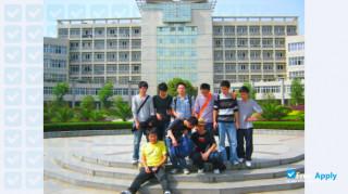 Miniatura de la China Three Gorges University #8