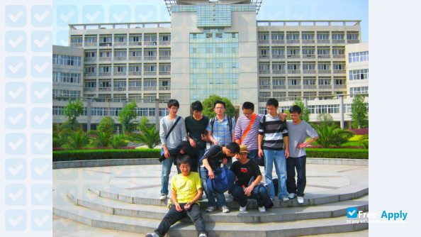 Foto de la China Three Gorges University #8