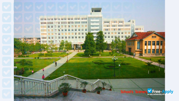 China Three Gorges University photo #11