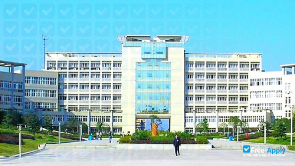 China Three Gorges University photo #6