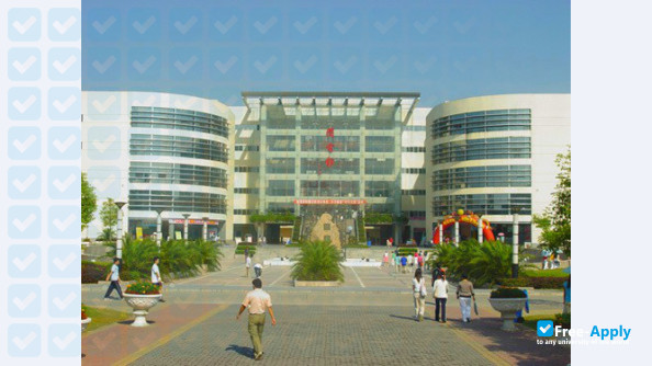 China Three Gorges University photo