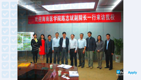 China Three Gorges University photo #3
