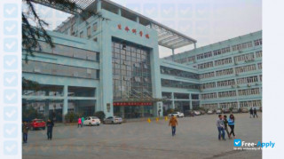Miniatura de la China Three Gorges University #7