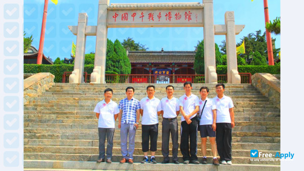 Yantai University photo #5