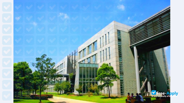 Yantai University photo #8