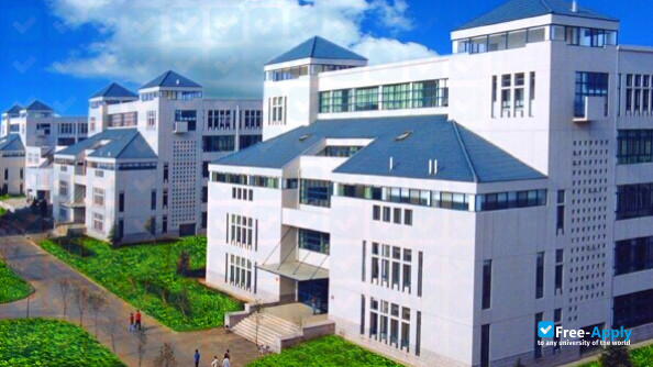 Yantai University photo #6