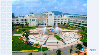 Yantai University thumbnail #7