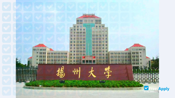 Photo de l’Yangzhou University